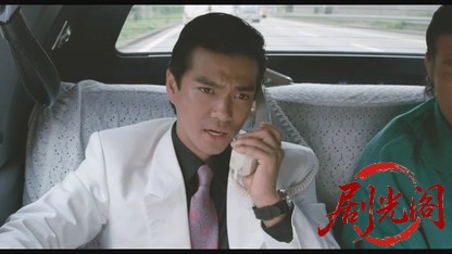 新宿純愛物語1987.mkv_20260614_125216.614.jpg