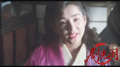映画女優1987.mkv_20260614_125654.106.jpg