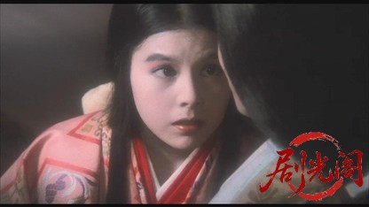 竹取物語1987.mkv_20260614_130207.038.jpg
