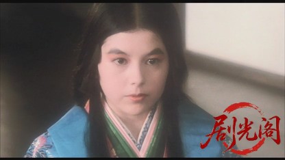 竹取物語1987.mkv_20260614_130148.790.jpg