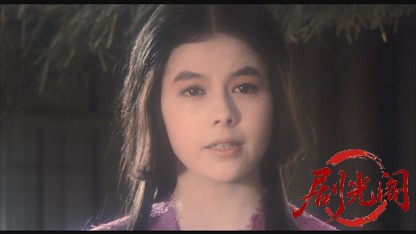 竹取物語1987.mkv_20260614_130132.876.jpg