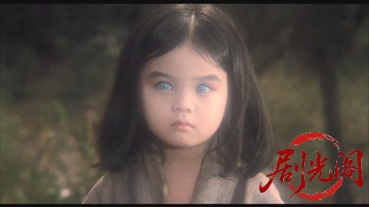 竹取物語1987.mkv_20260614_130112.394.jpg
