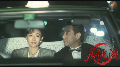 別れぬ理由1987.mkv_20260614_130949.782.jpg