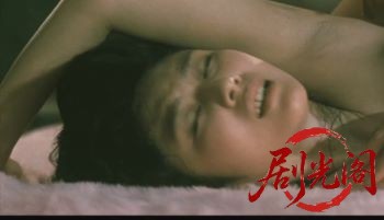 別れぬ理由1987.mkv_20260614_130921.871.jpg