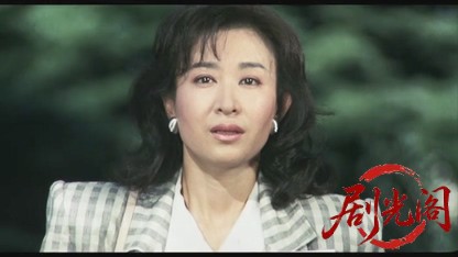 別れぬ理由1987.mkv_20260614_130840.817.jpg