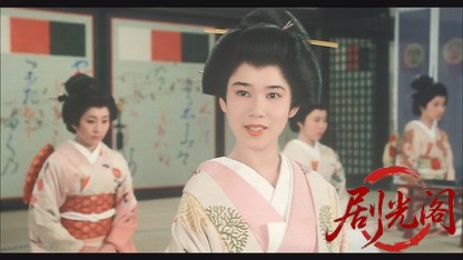 大奥十八景1986.mkv_20260614_131554.774.jpg