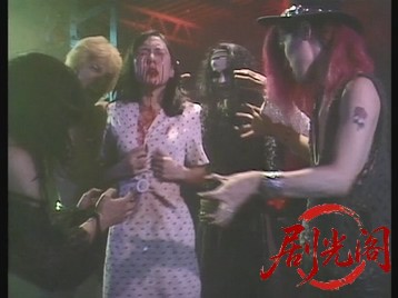 代官山ワンダーランドHORROR1987.mkv_20260614_131948.791.jpg