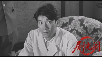 海と毒薬1986.mkv_20260614_132532.602.jpg