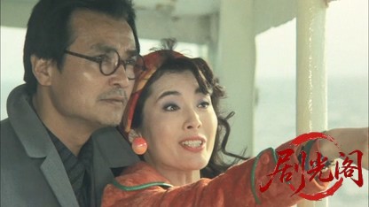 火宅の人1986.mkv_20260614_133044.884.jpg