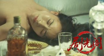火宅の人1986.mkv_20260614_133016.730.jpg