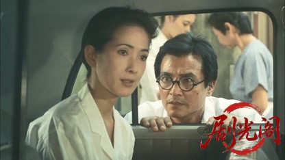 火宅の人1986.mkv_20260614_133009.901.jpg