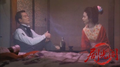 吉原炎上1987.mkv_20260614_133600.421.jpg