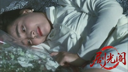 ビー・バップ・ハイスクール高校与太郎狂騒曲1987.mkv_20260614_140521.180.jpg