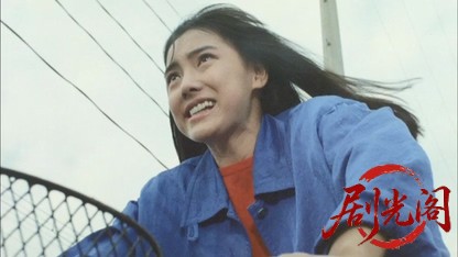 ビー・バップ・ハイスクール高校与太郎狂騒曲1987.mkv_20260614_140459.836.jpg