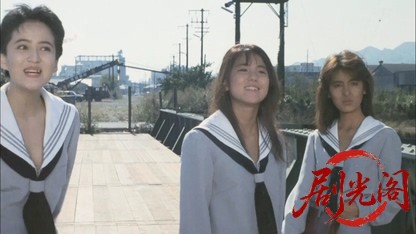 ビー・バップ・ハイスクール高校与太郎狂騒曲1987.mkv_20260614_140443.057.jpg