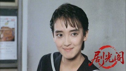 ビー・バップ・ハイスクール高校与太郎狂騒曲1987.mkv_20260614_140436.253.jpg