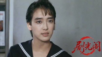 ビー・バップ・ハイスクール高校与太郎狂騒曲1987.mkv_20260614_140434.947.jpg