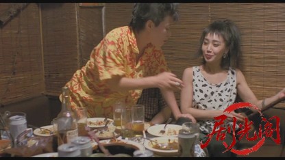 ロビンソンの庭1987.mkv_20260614_141601.595.jpg