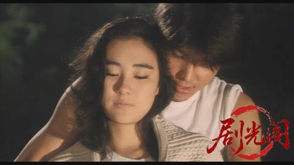 彼のオートバイ、彼女の島1986.mkv_20260614_142145.687.jpg