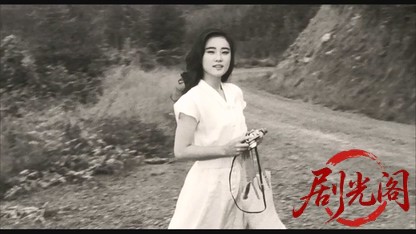 彼のオートバイ、彼女の島1986.mkv_20260614_142035.883.jpg