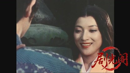 (剧光阁发布)おんな霧隠才蔵　戦国忍者風雲録.mkv_20260614_145037.372.jpg