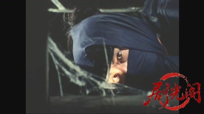 (剧光阁发布)おんな霧隠才蔵　戦国忍者風雲録.mkv_20260614_145052.673.jpg
