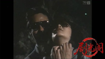 鳥取砂丘殺人事件.mkv_20260614_150008.091.jpg