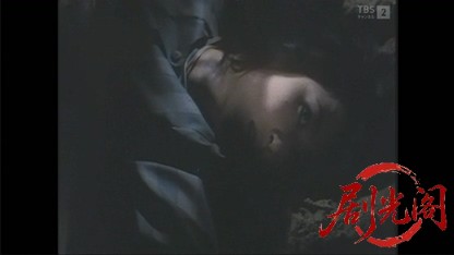 鳥取砂丘殺人事件.mkv_20260614_145915.942.jpg