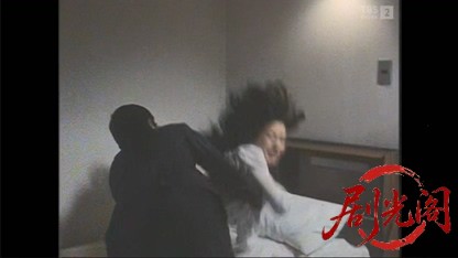 鳥取砂丘殺人事件.mkv_20260614_145904.682.jpg