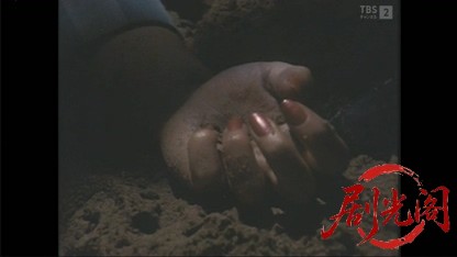 鳥取砂丘殺人事件.mkv_20260614_145818.169.jpg