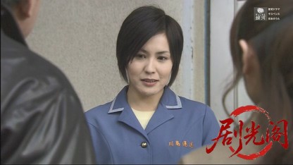 萬屋長兵衛の隅田川事件ファイル１.mkv_20260614_150526.259.jpg