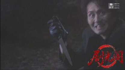 萬屋長兵衛の隅田川事件ファイル2.mkv_20260614_151445.318.jpg
