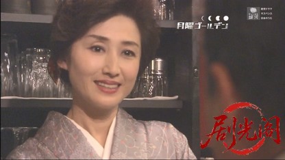 萬屋長兵衛の隅田川事件ファイル2.mkv_20260614_151255.998.jpg