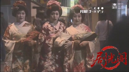 萬屋長兵衛の隅田川事件ファイル2.mkv_20260614_151243.655.jpg