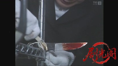 おばさん会長・紫の犯罪清掃日記！ゴミは殺しを知っている3.mkv_20260614_152455.116.jpg