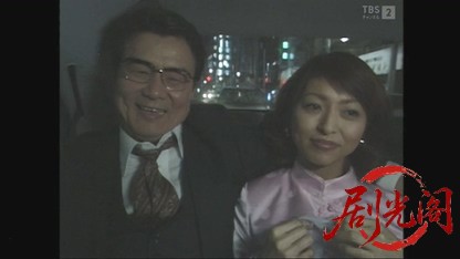 おばさん会長・紫の犯罪清掃日記！ゴミは殺しを知っている3.mkv_20260614_152339.864.jpg
