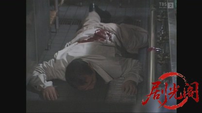 おばさん会長・紫の犯罪清掃日記！ゴミは殺しを知っている3.mkv_20260614_152233.932.jpg