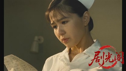 千羽づる1989.mkv_20260615_114501.145.jpg
