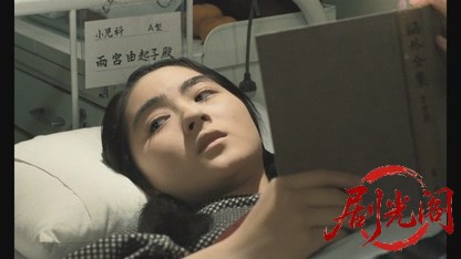 千羽づる1989.mkv_20260615_114423.884.jpg