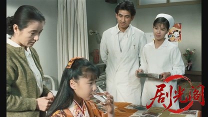 千羽づる1989.mkv_20260615_114415.973.jpg