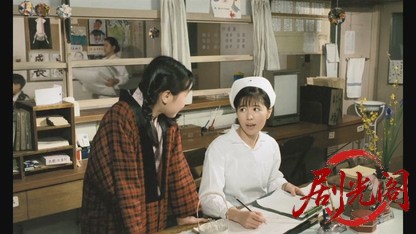 千羽づる1989.mkv_20260615_114401.018.jpg