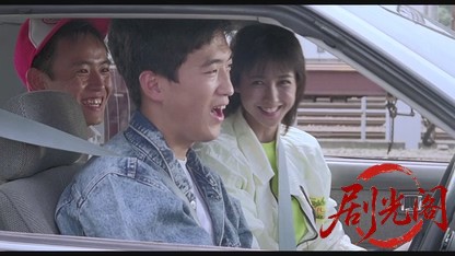 首都高速トライアル1988.mkv_20260615_120639.353.jpg