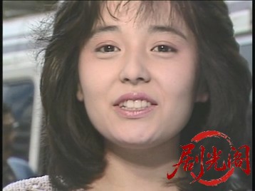 邪願霊1989.mkv_20260615_122813.442.jpg