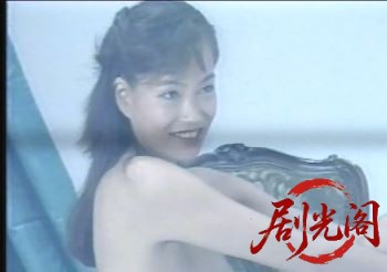 邪願霊1989.mkv_20260615_122641.423.jpg