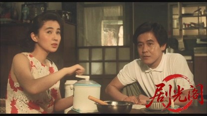 異人たちとの夏1988.mkv_20260615_123448.706.jpg