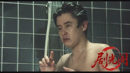 異人たちとの夏1988.mkv_20260615_123423.002.jpg
