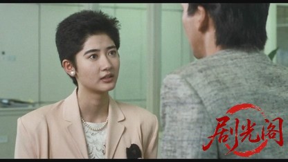 ・ふ・た・り・ぼ・っ・ち・1988.mkv_20260615_123908.252.jpg