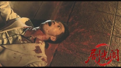 花のあすか組1988.mkv_20260615_125542.838.jpg