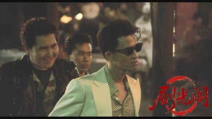 花のあすか組1988.mkv_20260615_125536.885.jpg