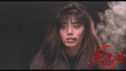 花のあすか組1988.mkv_20260615_125532.181.jpg
